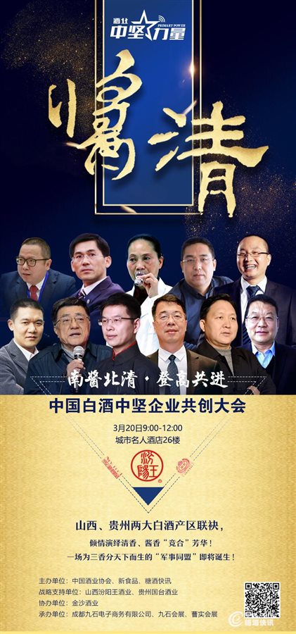 微信图片_20190320010505.jpg