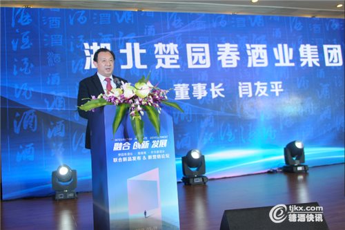 微信图片_20190320092025.jpg