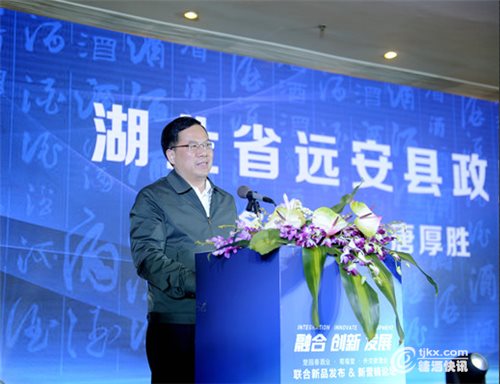 微信图片_20190320092027.jpg