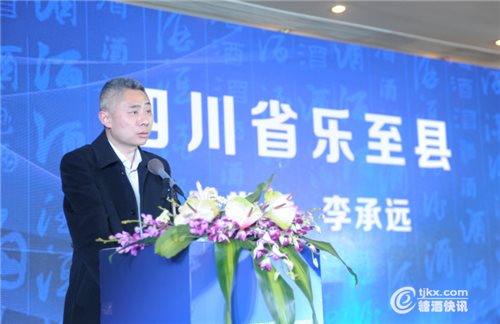 微信图片_20190320092030.jpg