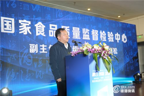 微信图片_20190320092032.jpg