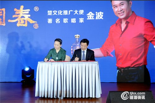 微信图片_20190320092036.jpg