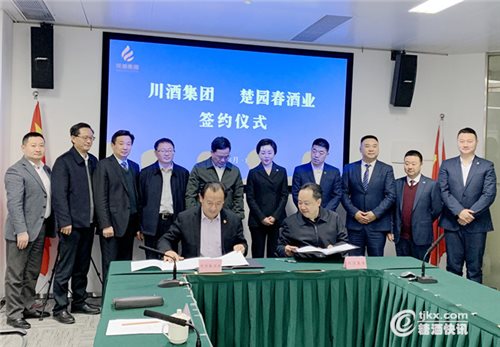 微信图片_20190320092041.jpg