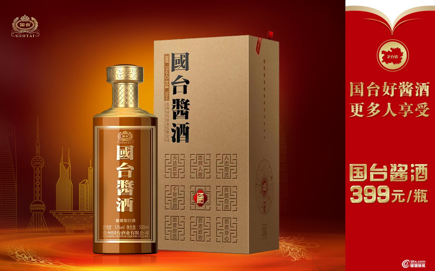 微信图片_20190320105551.jpg
