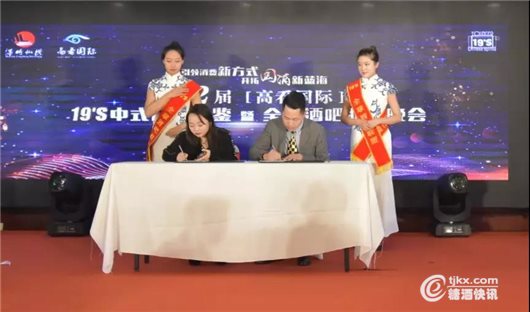 微信图片_20190320111729.jpg