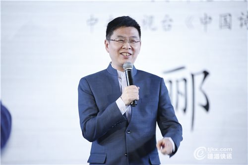 郦波.jpg