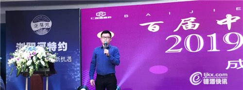 微信图片_20190320125912.jpg