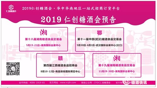 微信图片_20190320125929.jpg