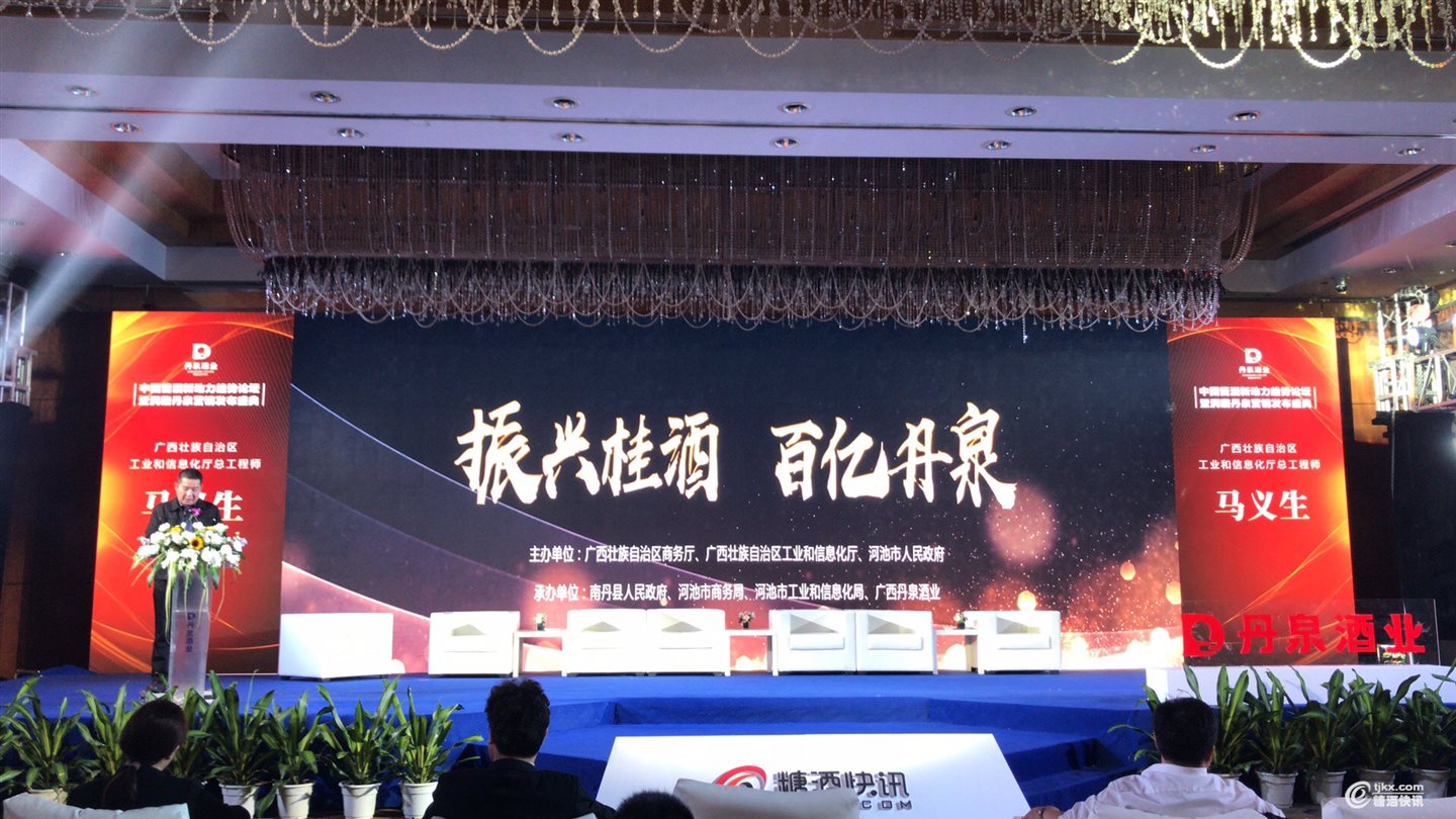 微信图片_20190320151232.jpg