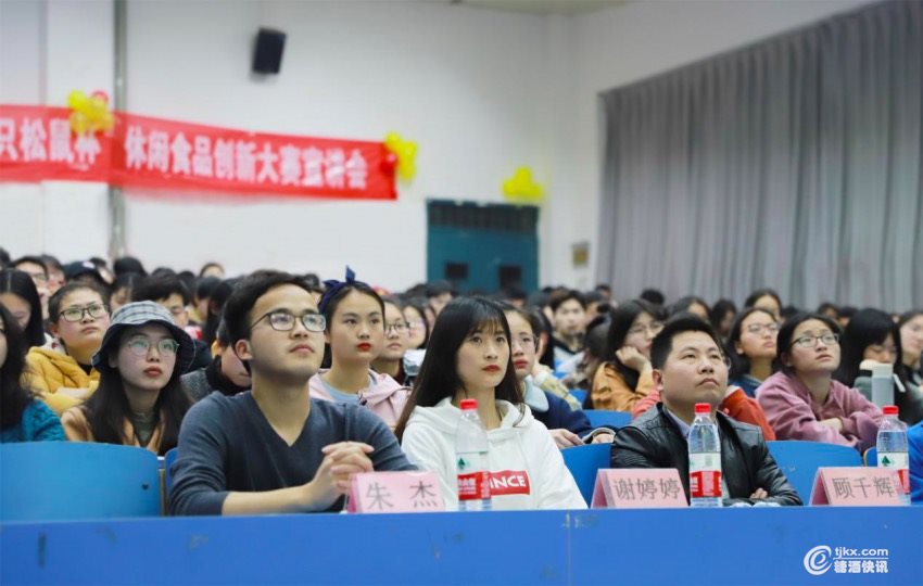 微信图片_20190321000017.jpg