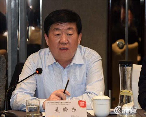 微信图片_20190321092731.jpg
