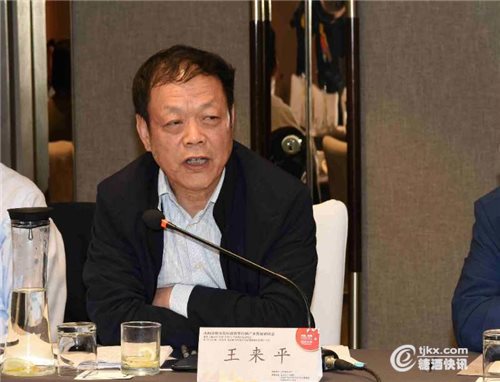 微信图片_20190321092738.jpg
