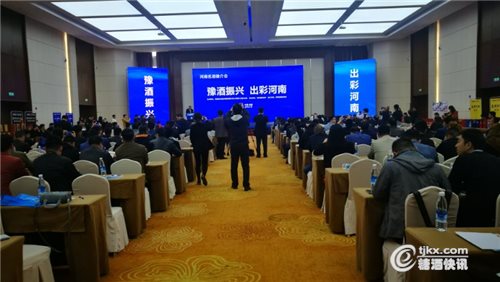 微信图片_20190321095555.jpg