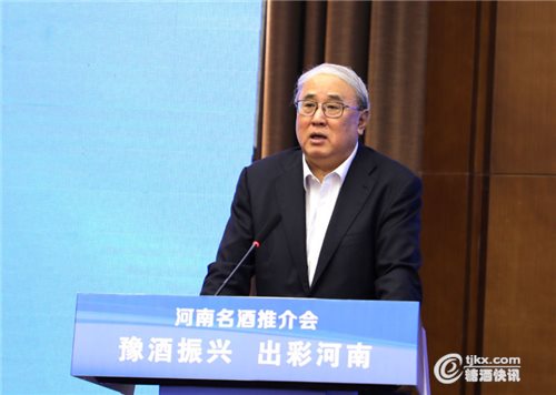 微信图片_20190321095558.jpg