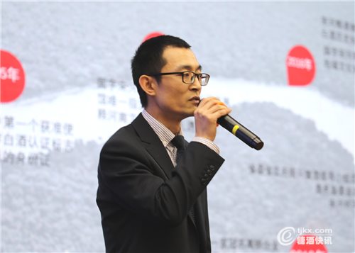 微信图片_20190321095617.jpg