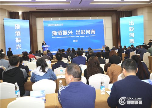微信图片_20190321095621.jpg