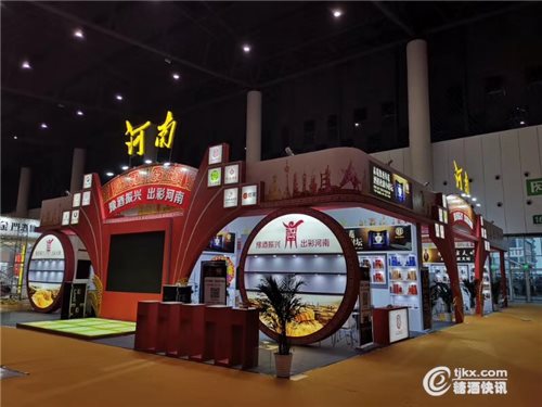 微信图片_20190321095625.jpg