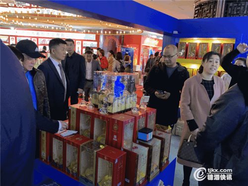 微信图片_20190321150725.jpg