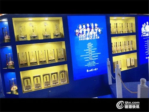 微信图片_20190321150722.jpg
