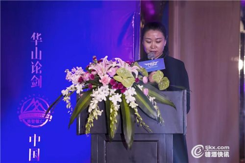 微信图片_20190321150741_副本.jpg