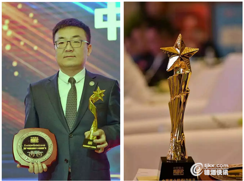 微信截图_20190321150751_副本.png