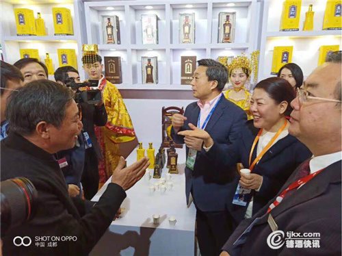 微信图片_20190322103301.jpg