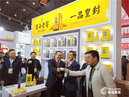 微信图片_20190322103303.jpg