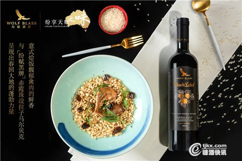 微信图片_20190322145327.jpg
