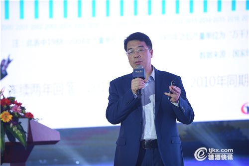 微信图片_20190322173628.jpg