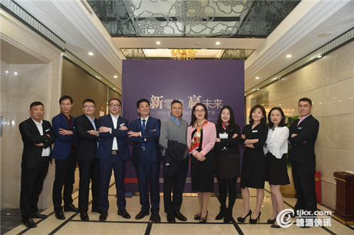 微信图片_20190323192010.png