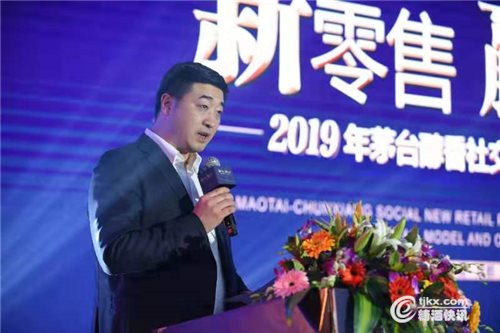 微信图片_20190323192109.jpg