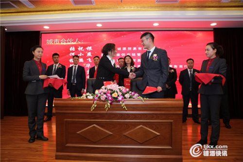 微信图片_20190323192528.jpg