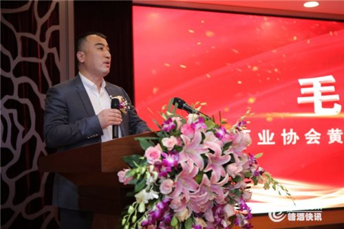 微信图片_20190323192537.jpg