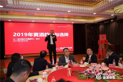 微信图片_20190323192530.jpg