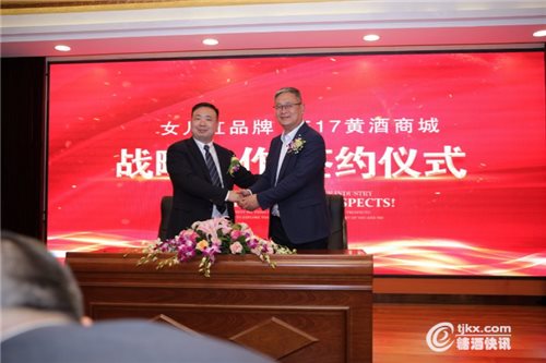 微信图片_20190323192533.jpg