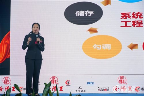 微信图片_20190324132440.jpg