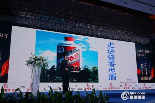 微信图片_20190324132443.jpg