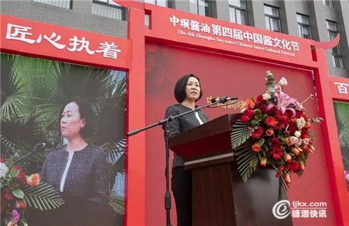 微信图片_20190324133136.jpg