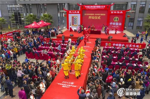 微信图片_20190324133144.jpg