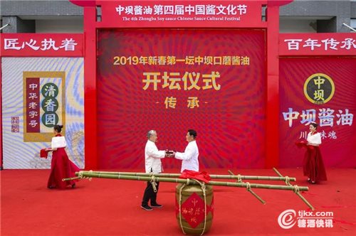 微信图片_20190324133148.jpg