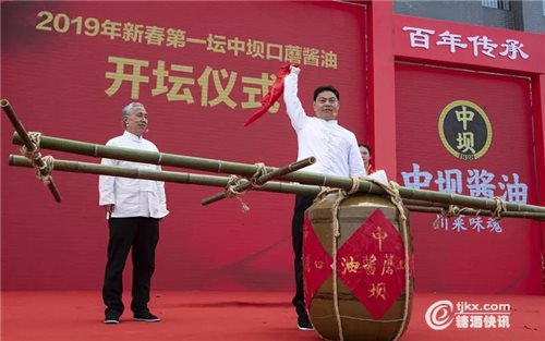 微信图片_20190324133153.jpg