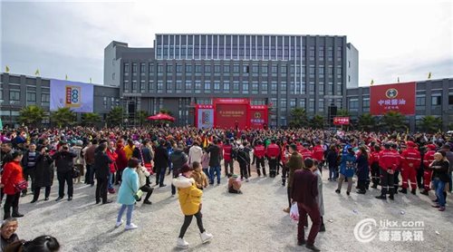 微信图片_20190324133210.jpg