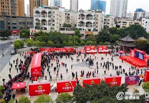 微信图片_20190324133213.jpg