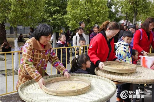 微信图片_20190324133228.jpg