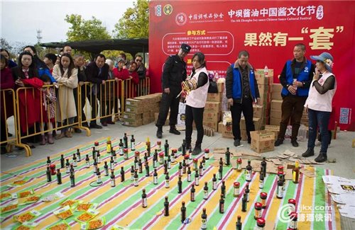 微信图片_20190324133231.jpg