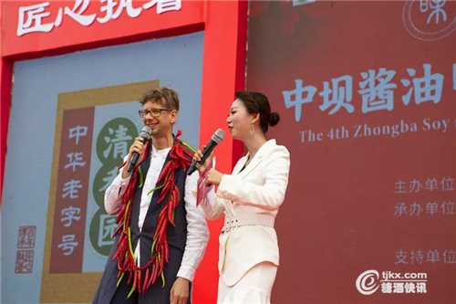 微信图片_20190324133235.jpg