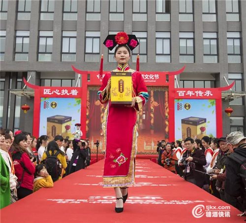 微信图片_20190324133244.jpg