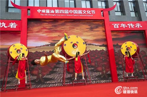 微信图片_20190324133247.jpg