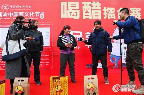 微信图片_20190324133254.jpg