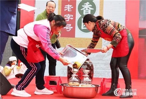 微信图片_20190324133305.jpg